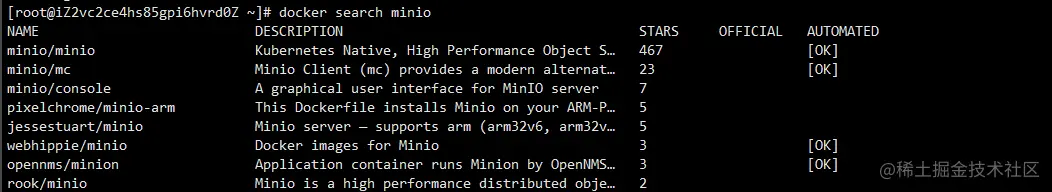 全网最细Docker安装Minio，填满最新版大坑（强烈推荐