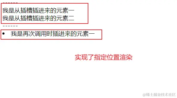 Snipaste_2022-08-02_11-29-30