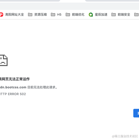 某某砖家于2022-01-26 15:31发布的图片