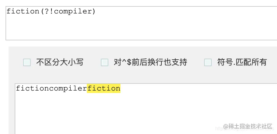 请添加图片描述