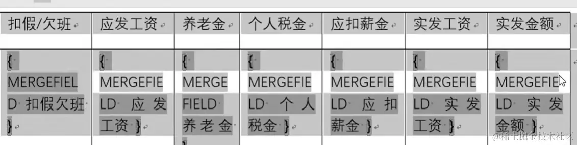 屏幕截图 2024-04-08 211440.png