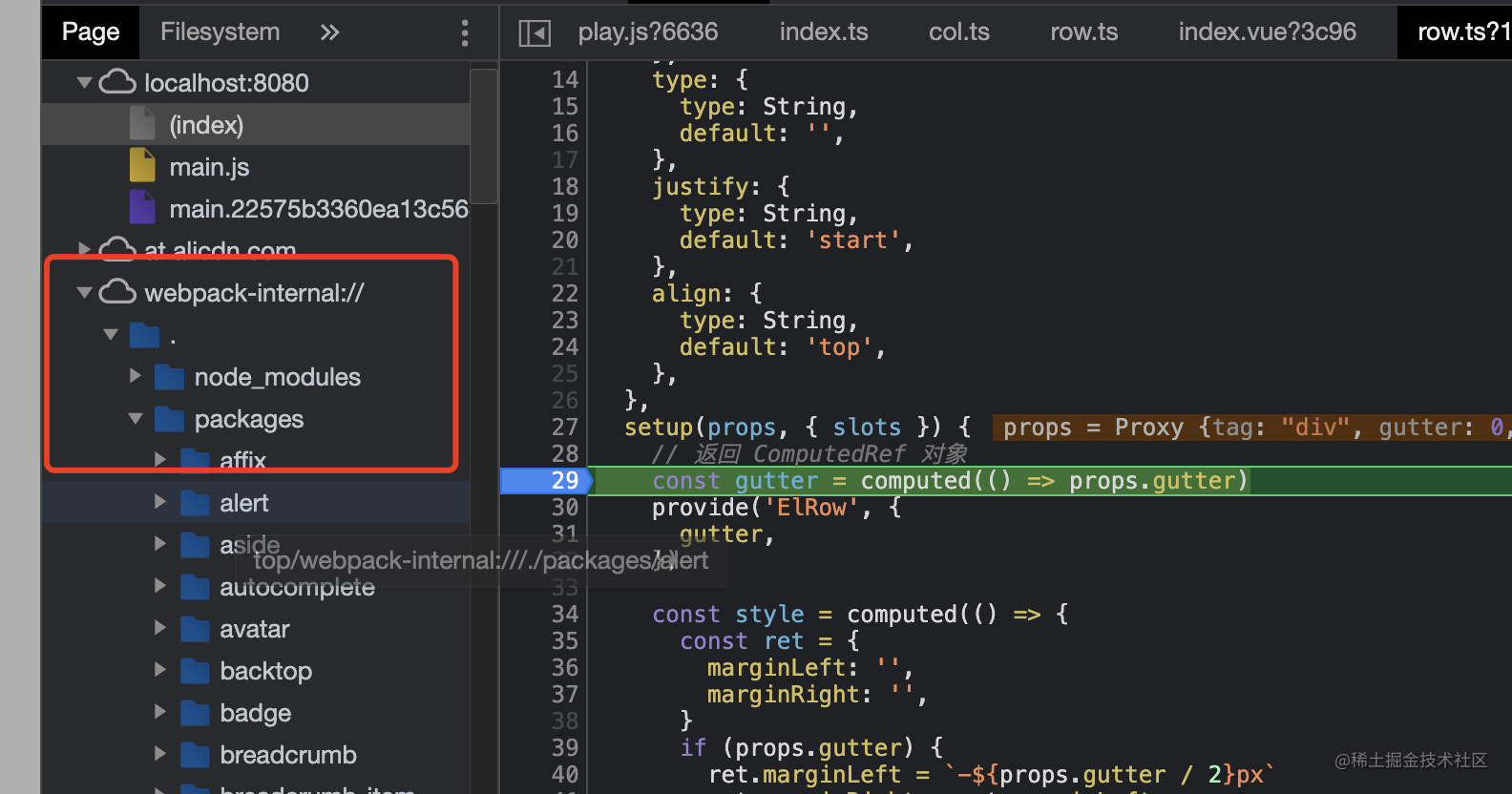 Element-plus learning source code series -Layout components - Moment ...