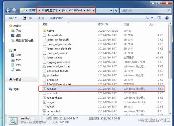 1630564377_61307019d204dfd2b2916.png!small?1630564384556