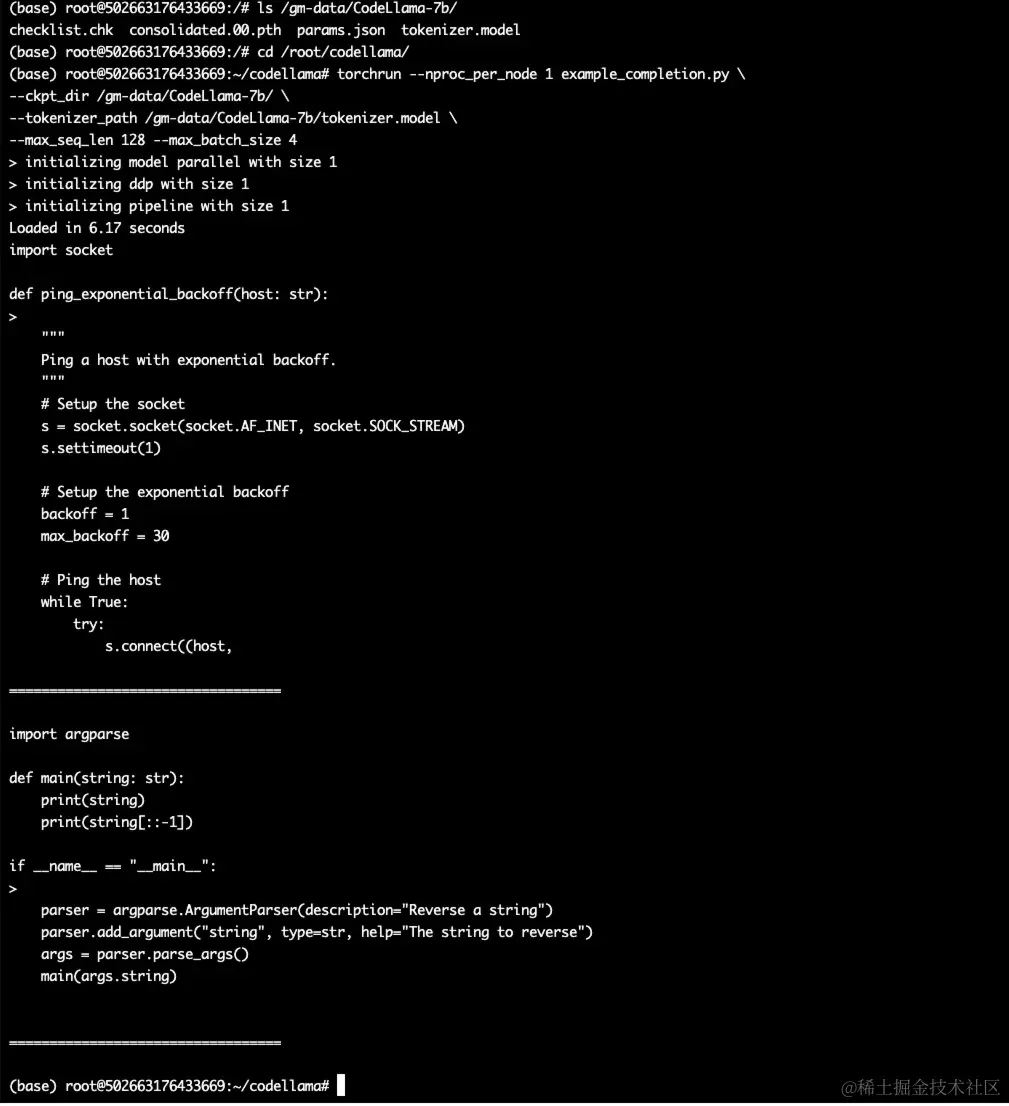 codellama_003_image
