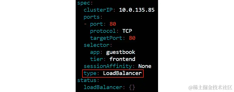 输出显示第 27 行被 Type: LoadBalancer 替换。