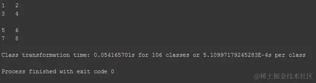 图 6.6：Threearray 类的输出
