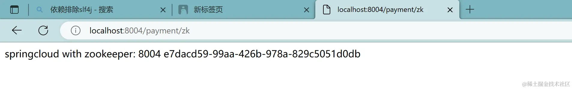 image-20230312214924585