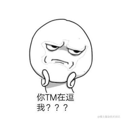 满屏的try-catch，不瘆得慌？