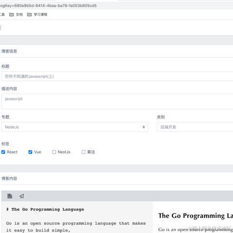咖啡店看见的那只狗于2020-08-20 09:03发布的图片