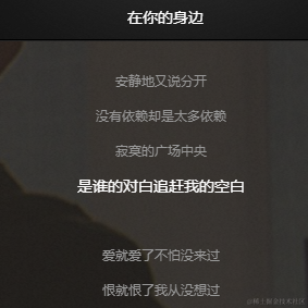 丿派小星于2022-09-20 15:03发布的图片