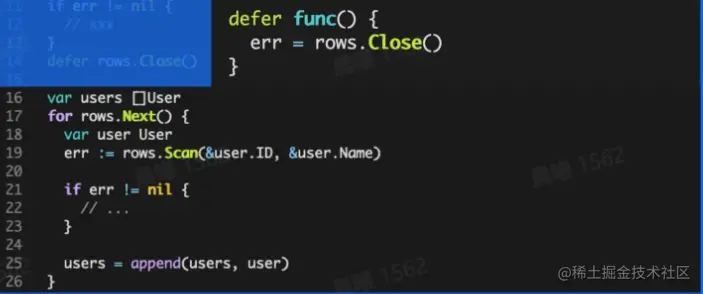 数据、错误处理