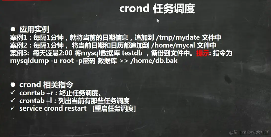 image-20220918150839774