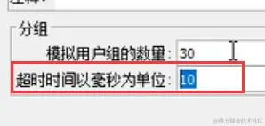 image-20240328210157697