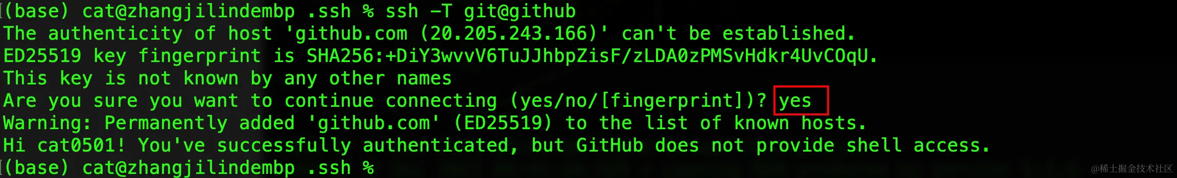 image-20211230200047967