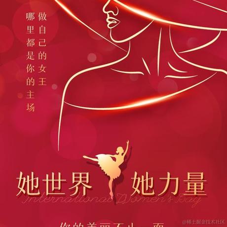 道友请留步_于2023-03-07 08:52发布的图片