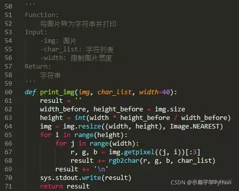 图片