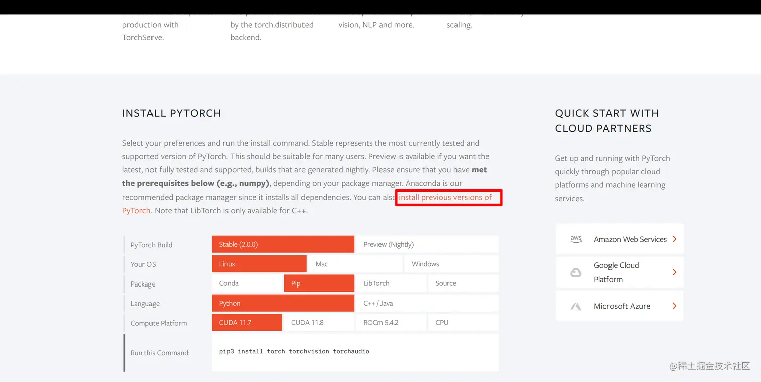 image-20230508111252458