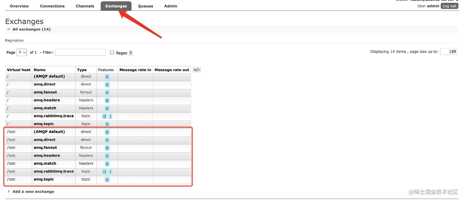 image-20220419143338487