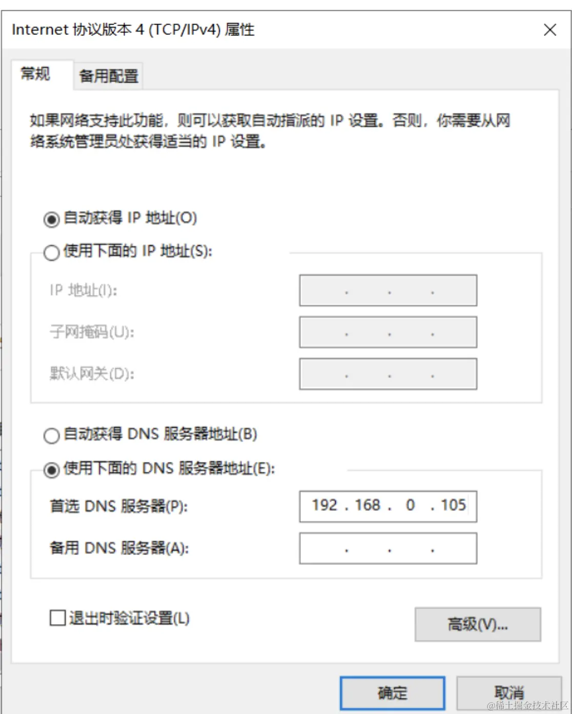 Pasted image 20240217145125.png