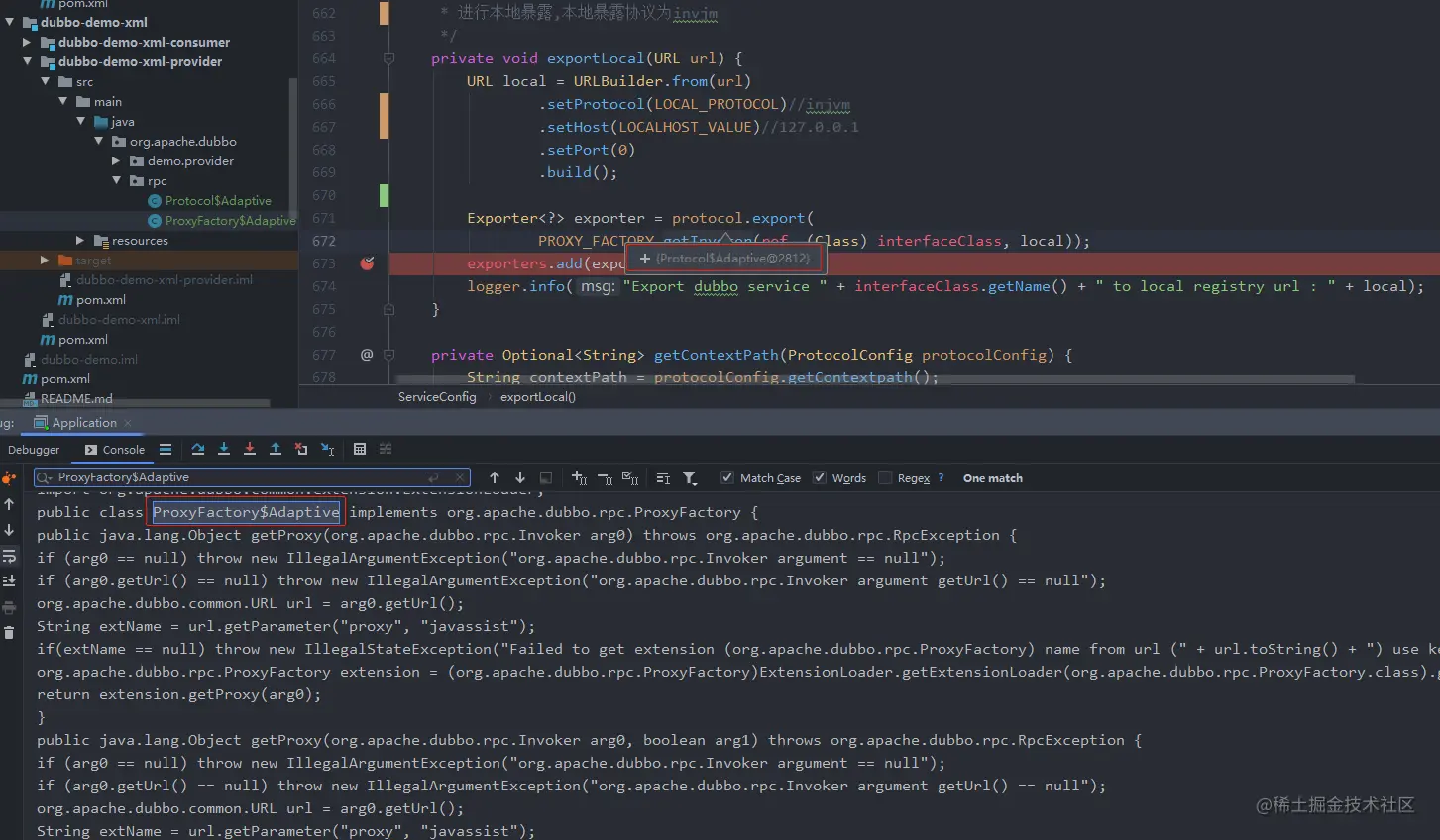 image-20210226113508886