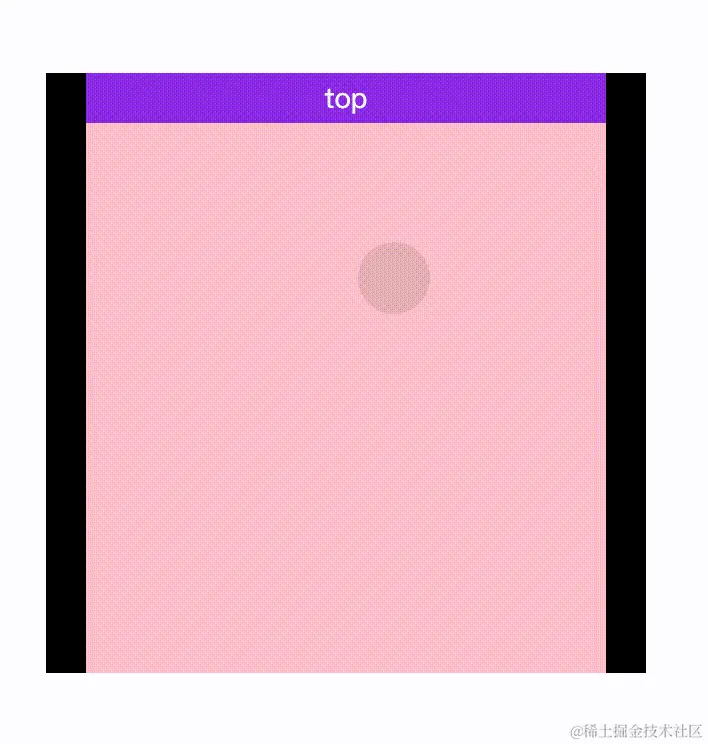 20230927105849_rec_.gif