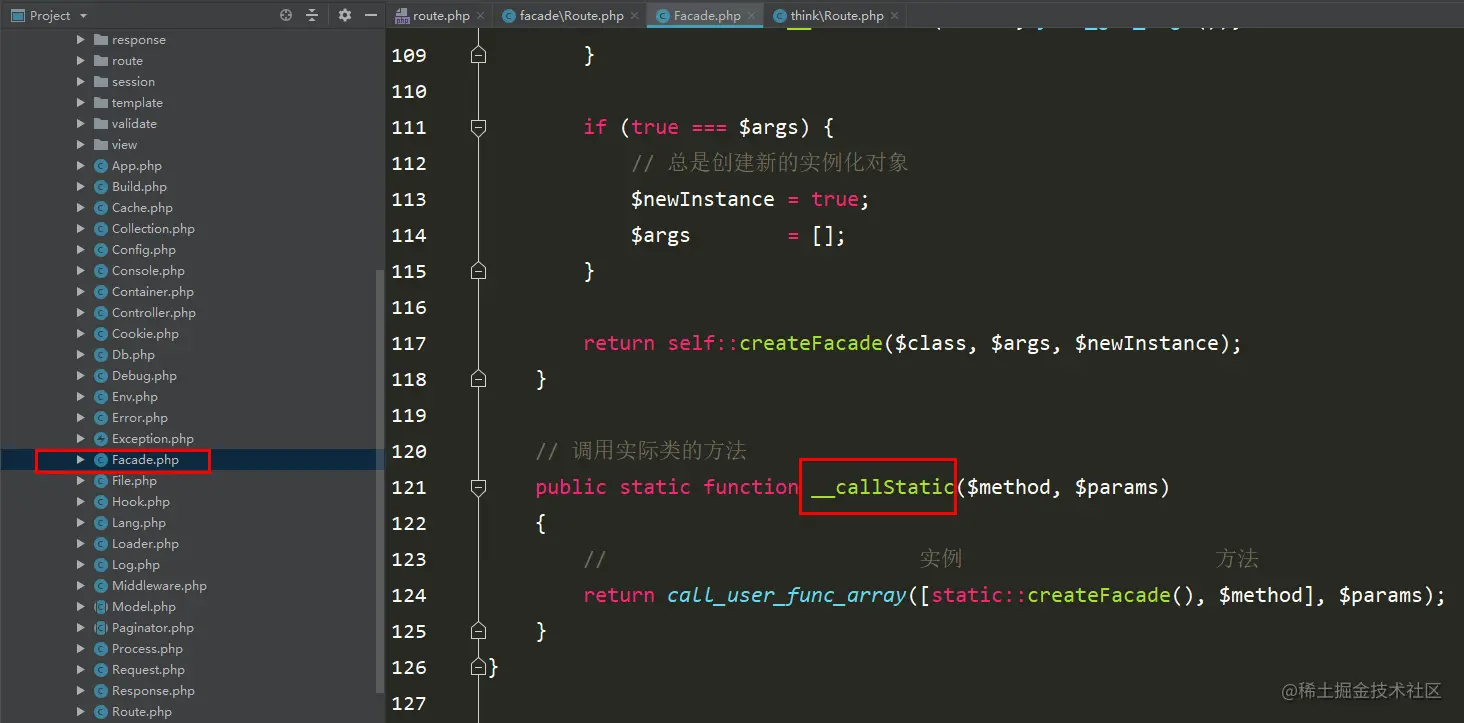 门面的魔术方法