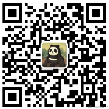 老麦胖熊猫于2023-01-28 13:38发布的图片