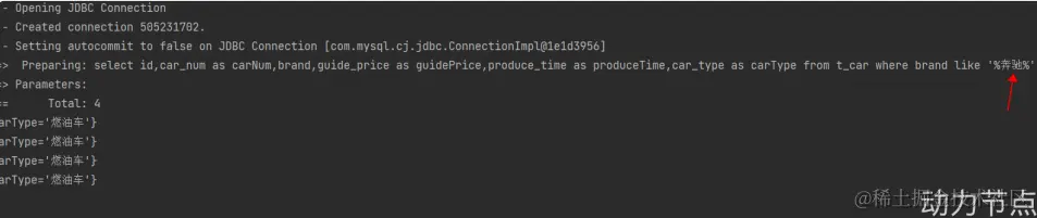 image-20221008105119361