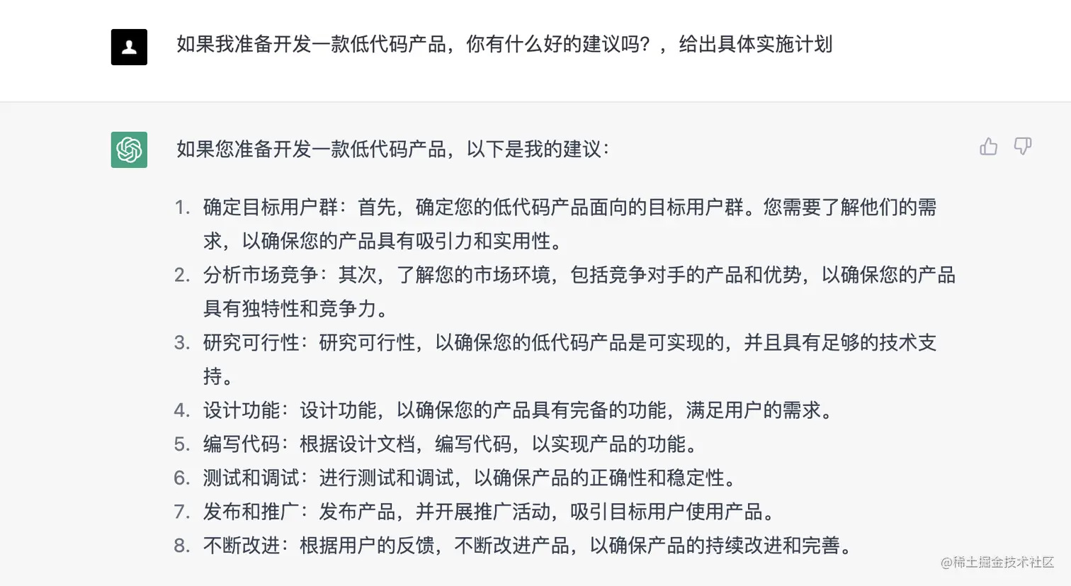 截屏2023-02-12 16.44.39.png