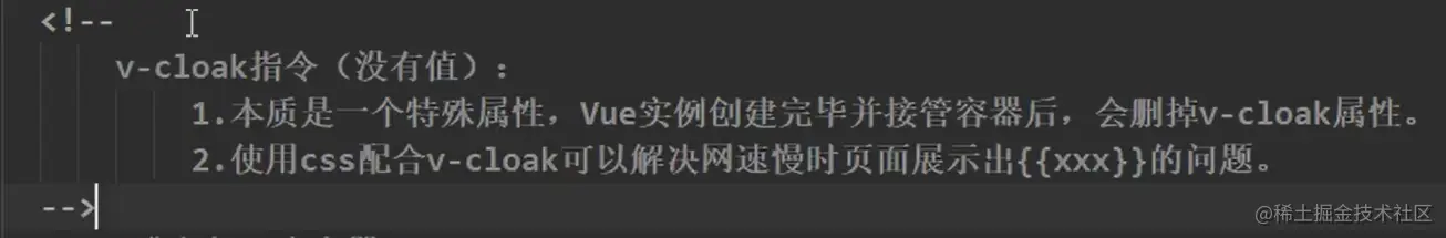 联想截图_20230417162154.png