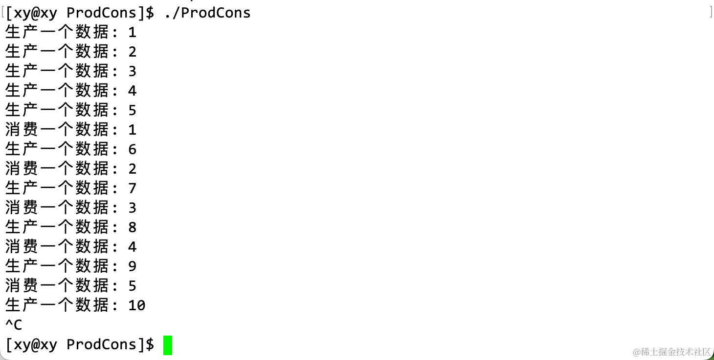 image-20230416225036869