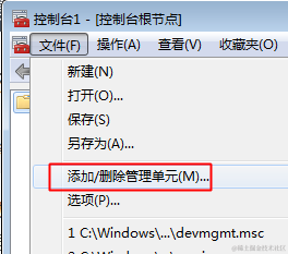 这里写图片描述