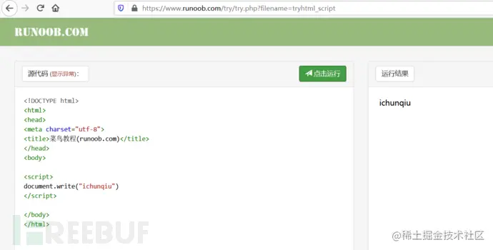 1616213763_6055770360d76a374fa85.png!small?1616213765098