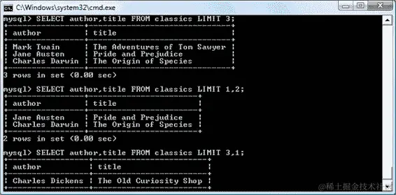 限制返回的行数