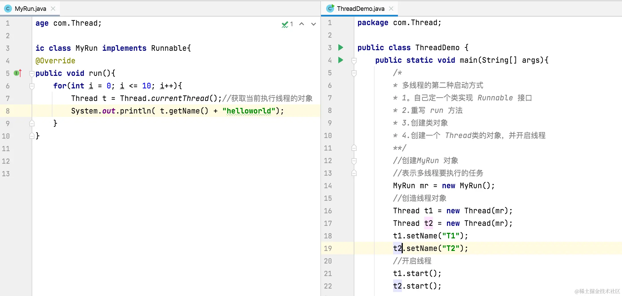 image-20231222155615677