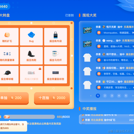 ivenshine于2021-12-21 10:30发布的图片