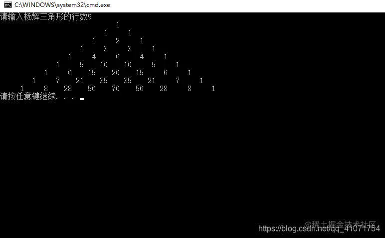 yanghuihanshu效果展示图