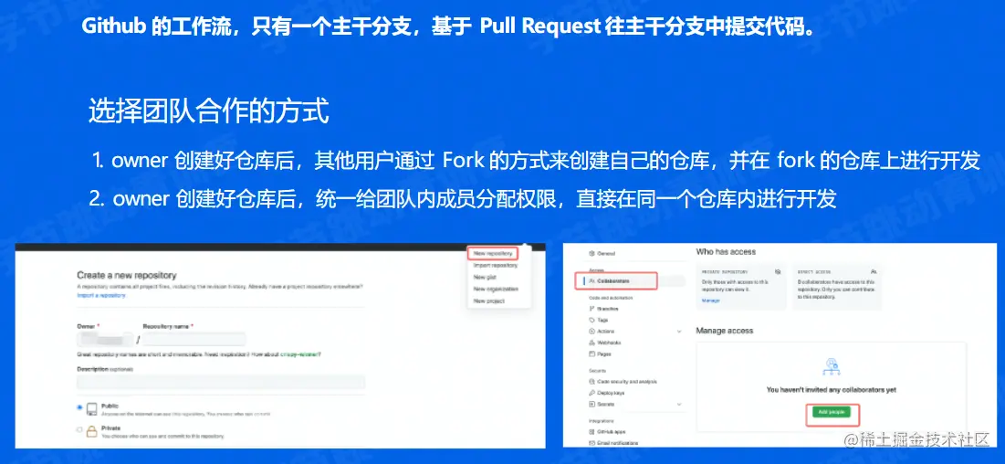 image-20220609163651373