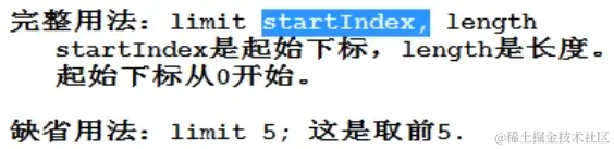 image-20230312155822291