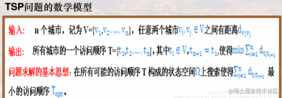 【MTSP】 Solving multi-traveling salesman Problem based on MATLAB Genetic ...