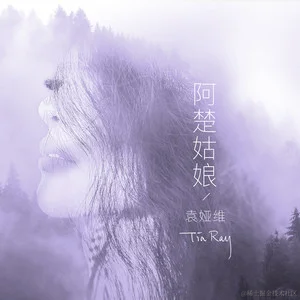 劲歌金曲于2021-08-12 15:19发布的图片