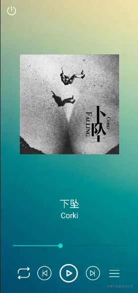 image-20201112233703820