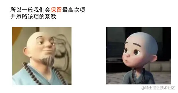 image-20210426024250558