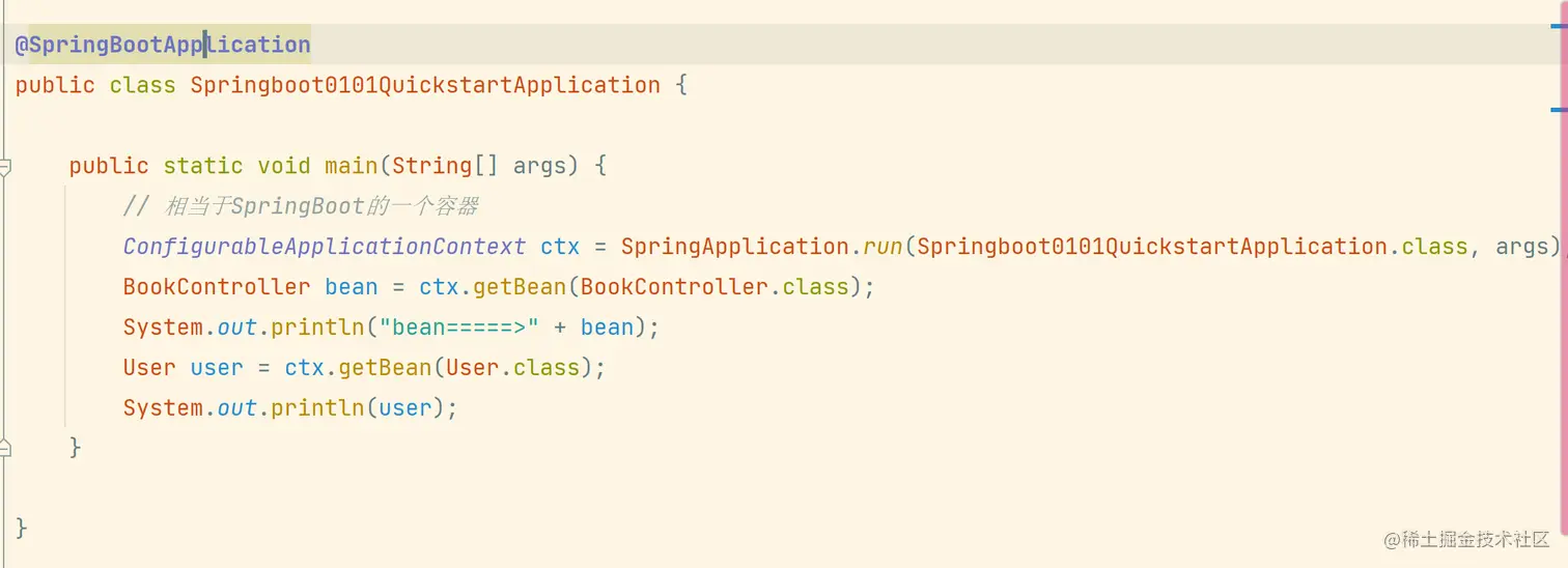 image-20220503160122116