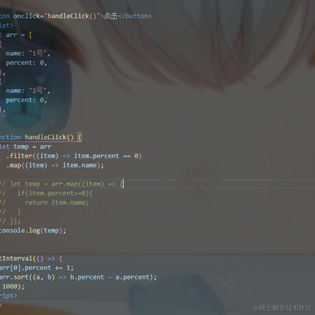 大菜逼于2021-09-17 10:12发布的图片