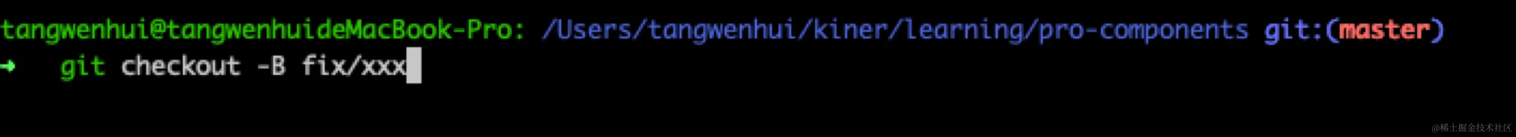 image-20221113114424728