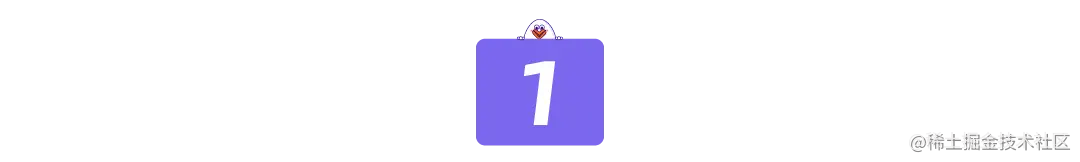 自从用上vika智能公式，我再也没忘记过客户生日和合同续费