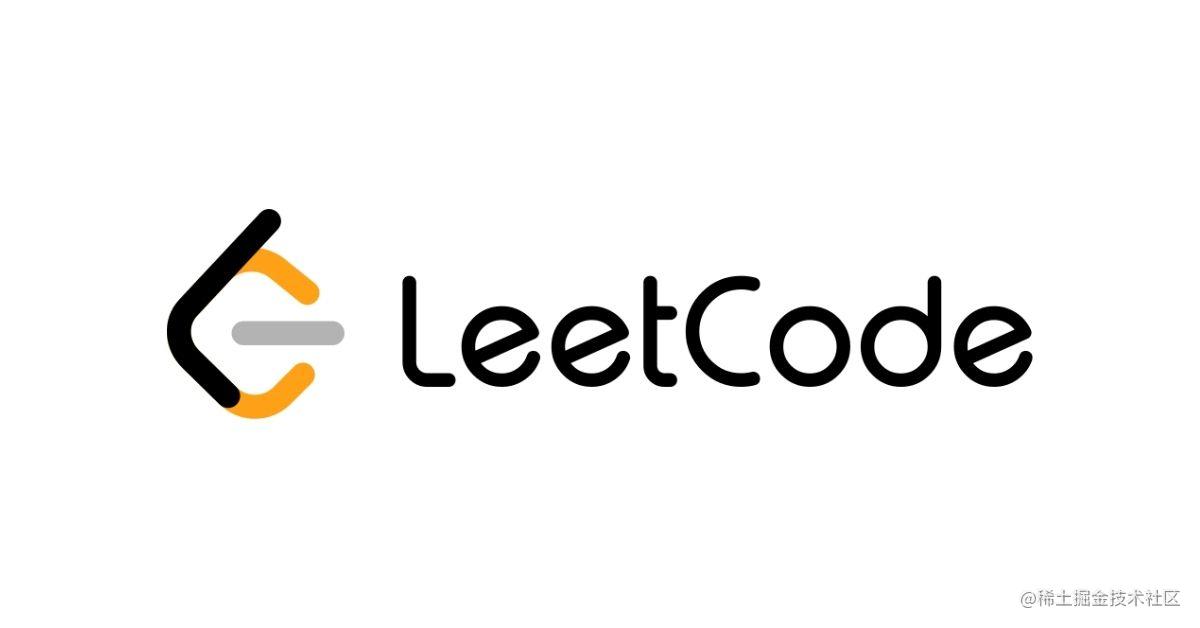 LeetCode 系列
