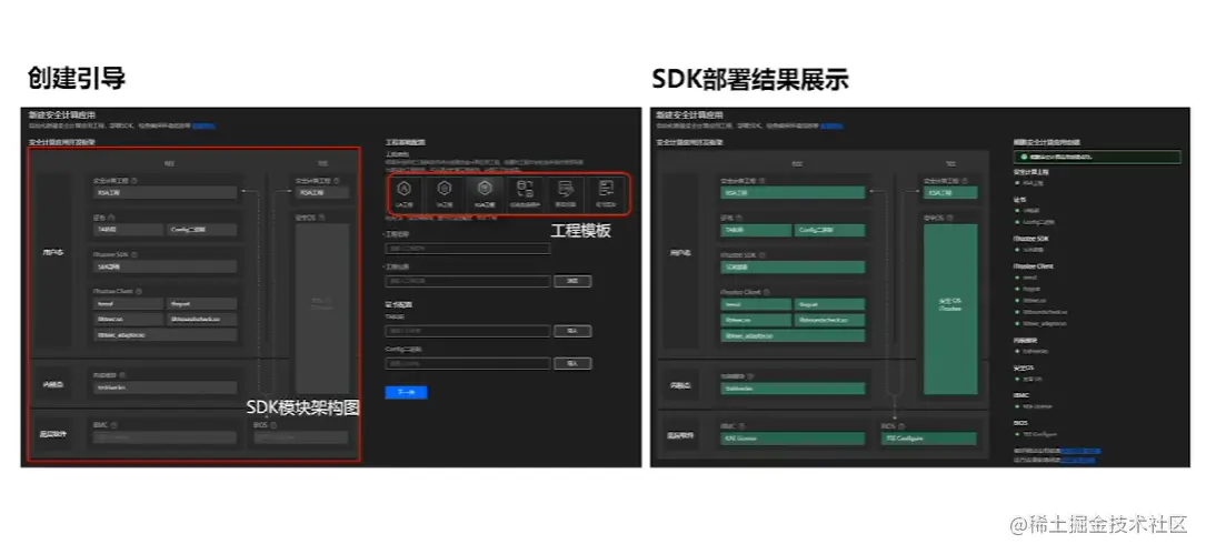 image-20230327220547975