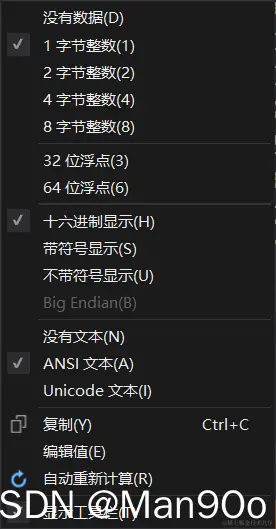 watermark,type_d3F5LXplbmhlaQ,shadow_50,text_Q1NETiBATWFuOU9v,size_10,color_FFFFFF,t_70,g_se,x_16